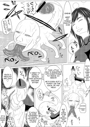 (俺と角煮と油そば) I Had Grown A Tail When I Got Up In The Morning Part 2 [English] (CrayZayJay) - Page 15