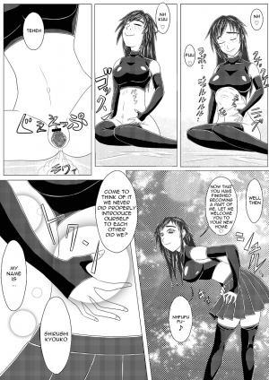 (俺と角煮と油そば) I Had Grown A Tail When I Got Up In The Morning Part 2 [English] (CrayZayJay) - Page 35