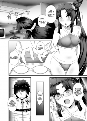 [Fushinsya_Guilty (Ikue Fuji)] Ushiwakamaru and the Cursed Glasses | Ushiwakamaru to Noroi no Megane (Fate/Grand Order) [English] [Digital] - Page 10