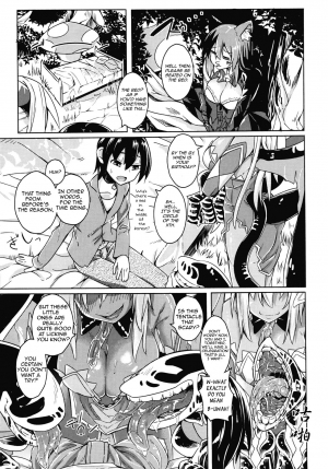 (Ningen ja nai R) [SlapStickStrike (Stealth Changing Line)] Watashi no Koibito o Shoukaishimasu! EX Zukan Soushuuhen [English] [Incomplete] - Page 5