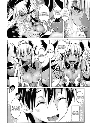 (Ningen ja nai R) [SlapStickStrike (Stealth Changing Line)] Watashi no Koibito o Shoukaishimasu! EX Zukan Soushuuhen [English] [Incomplete] - Page 10