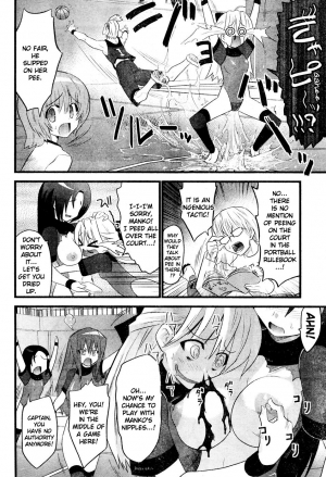 [Doi Sakazaki] Portball! [English] [XLG] - Page 15