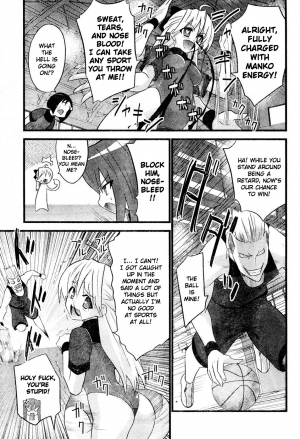 [Doi Sakazaki] Portball! [English] [XLG] - Page 16