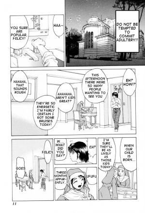 [Kuma-san] Missa Ch. 1 [English] [Tigoris Translates] - Page 9