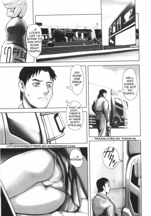 [Noukyuu] Let's Do It In a Truck!! (ENG) - Page 2