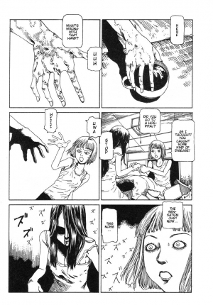  Shintaro Kago - The Unscratchable Itch [ENG] - Page 4