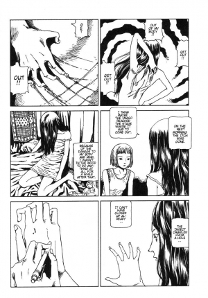  Shintaro Kago - The Unscratchable Itch [ENG] - Page 8