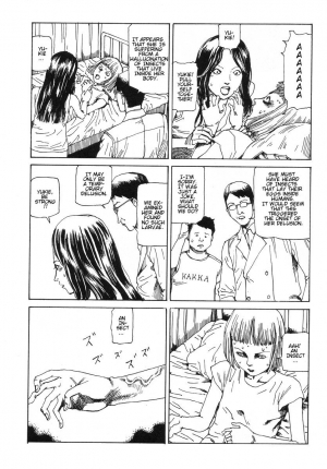  Shintaro Kago - The Unscratchable Itch [ENG] - Page 17