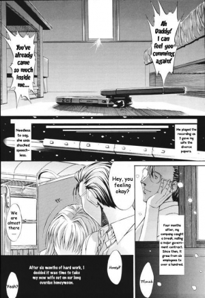  A New Life [English] [Rewrite] - Page 29