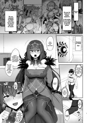 [Tiusan Kingdom (Kazamitiu)] Scathach Shishou to Skadi-sama wa Ai ga Hoshii (Fate/Grand Order) [English] [SDTLs] [Digital] - Page 6