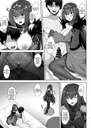 [Tiusan Kingdom (Kazamitiu)] Scathach Shishou to Skadi-sama wa Ai ga Hoshii (Fate/Grand Order) [English] [SDTLs] [Digital] - Page 10