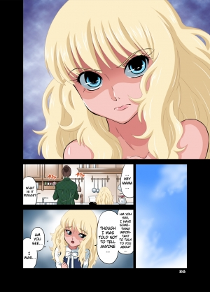 [DOZA Village (Dozamura)] Papa to Sex? Sonna no Atarimae! [English] [Kamikakushi] [Digital] - Page 37