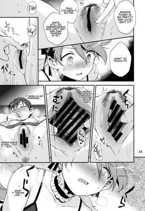 (Rainbow Flavor 20) [Norinori Seika (Nori Senbei)] Yuripika Massaichuu (Kirakira PreCure a la Mode) [English] [RedLantern] (Ongoing) - Page 24