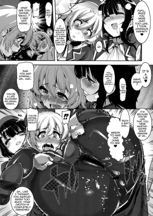  (C87) [HBO (Henkuma)] Chicchai Teitoku to Takao-san to Atago-san | Tiny Admiral, Takao-san, and Atago-san (Kantai Collection -KanColle-) [English] [doujin-moe.us]  - Page 17