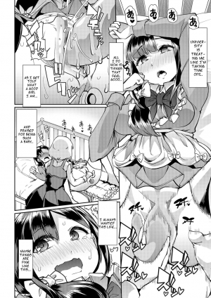 [Mitsuhime Moka] Himitsu no Gyaku Toile Training 4 (Comic Mate Legend Vol. 25 2019-02) [English] [Digital] - Page 3