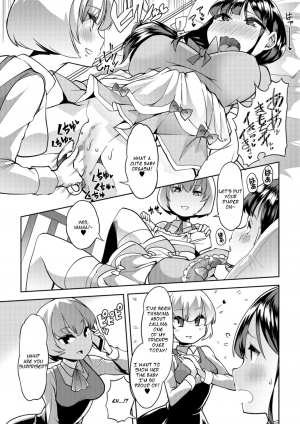 [Mitsuhime Moka] Himitsu no Gyaku Toile Training 4 (Comic Mate Legend Vol. 25 2019-02) [English] [Digital] - Page 4