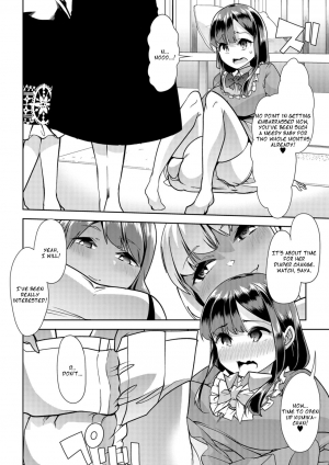 [Mitsuhime Moka] Himitsu no Gyaku Toile Training 4 (Comic Mate Legend Vol. 25 2019-02) [English] [Digital] - Page 7