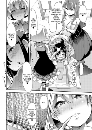 [Mitsuhime Moka] Himitsu no Gyaku Toile Training 4 (Comic Mate Legend Vol. 25 2019-02) [English] [Digital] - Page 20