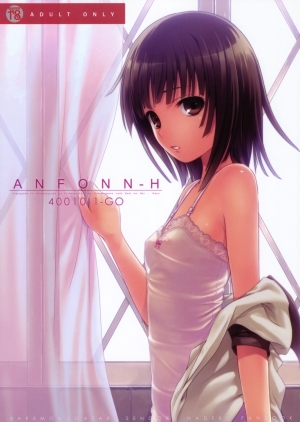 (C78) [40010 1-GO (40010Prototype)] ANFONN-H (Bakemonogatari) [English] [heixyin]