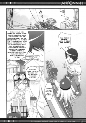 (C78) [40010 1-GO (40010Prototype)] ANFONN-H (Bakemonogatari) [English] [heixyin] - Page 12