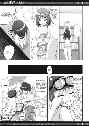 (C78) [40010 1-GO (40010Prototype)] ANFONN-H (Bakemonogatari) [English] [heixyin] - Page 29