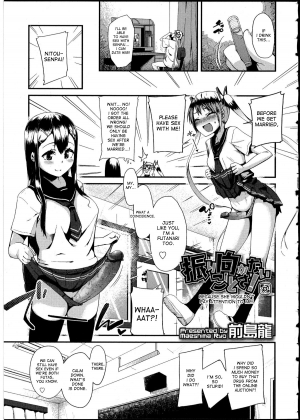 [Maeshima Ryo] Furimukanai koto sa! | Because She Wouldn't Pay Attention to Me! (Futanarikko no Sekai 5) [English] [desudesu] - Page 2