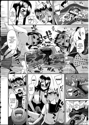 [Maeshima Ryo] Furimukanai koto sa! | Because She Wouldn't Pay Attention to Me! (Futanarikko no Sekai 5) [English] [desudesu] - Page 7