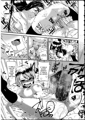 [Maeshima Ryo] Furimukanai koto sa! | Because She Wouldn't Pay Attention to Me! (Futanarikko no Sekai 5) [English] [desudesu] - Page 18