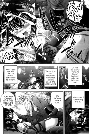 [Sukiyoshi Shinji] Kangiten (COMIC Mate 2013-08) [English] [mysterymeat3] - Page 19