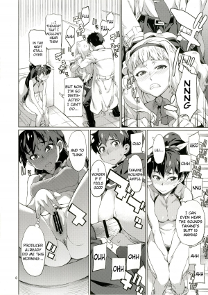 [Chotto Dake Aruyo. (Takemura Sesshu)] Nanka Sonna Hi (THE iDOLM@STER) [English] [KFC Translations] [Digital] - Page 10