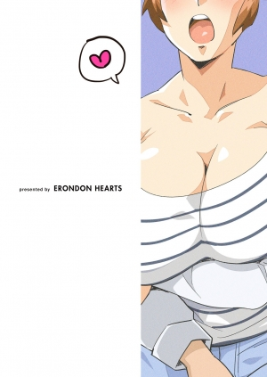 [ERONDON HEARTS (Engawa Suguru)] Hi Etsuko desu | Hi! I'm Etsuko (Super Real Mahjong) [English] [CopyOf] [Digital] - Page 26