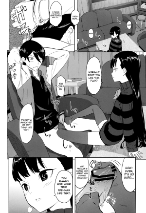 (SC56) [Ajisaidenden (Kawakami Rokkaku, Takanashi Rei)] Kazamori Hakase no Chotto Ecchi na Kenkyuu ~Kouhen~ (UN-GO) [English] [biribiri] - Page 4