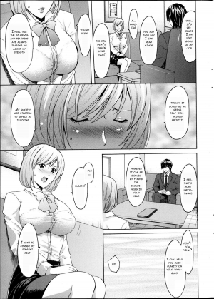 [Hoshino Ryuuichi] Saimin Choukyou Gakuen Ch. 1-2 [English] - Page 8