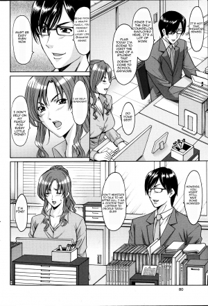 [Hoshino Ryuuichi] Saimin Choukyou Gakuen Ch. 1-2 [English] - Page 21