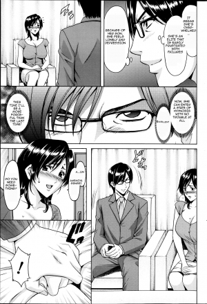 [Hoshino Ryuuichi] Saimin Choukyou Gakuen Ch. 1-2 [English] - Page 24