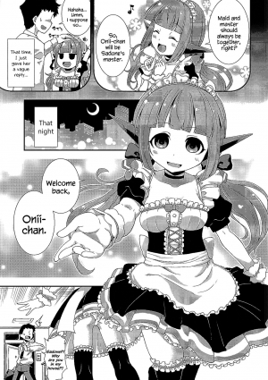 (COMIC1☆10) [Igou (Yamazaki Kana)] Sadone Maid to Sokkouyaku (Battle Girl High School) [English] {Hennojin} - Page 5