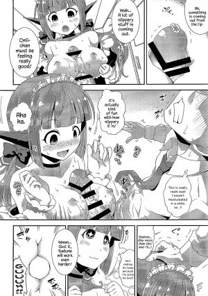 (COMIC1☆10) [Igou (Yamazaki Kana)] Sadone Maid to Sokkouyaku (Battle Girl High School) [English] {Hennojin} - Page 8