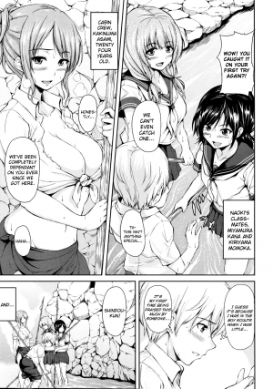 [Tachibana Omina] Nangoku Harem | Southern Country Harem (COMIC MUJIN 2012-10) [English] [biribiri] - Page 6