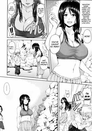 [Tachibana Omina] Nangoku Harem | Southern Country Harem (COMIC MUJIN 2012-10) [English] [biribiri] - Page 7