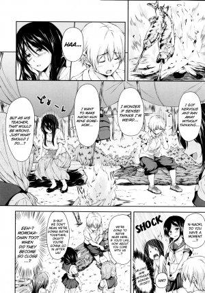 [Tachibana Omina] Nangoku Harem | Southern Country Harem (COMIC MUJIN 2012-10) [English] [biribiri] - Page 9