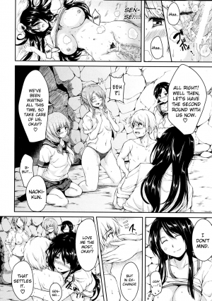 [Tachibana Omina] Nangoku Harem | Southern Country Harem (COMIC MUJIN 2012-10) [English] [biribiri] - Page 31