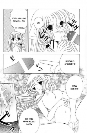 (C61) [Milk Clown (Yuu Kazuki)] Crystal Doll (Chobits) [English] - Page 10