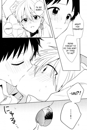  (HaruCC19) [Nicomarch (Plico)] Nagisa-kun no Iu Toori | As Nagisa-kun Commands (Neon Genesis Evangelion) [English] [TyroLuuki]  - Page 13