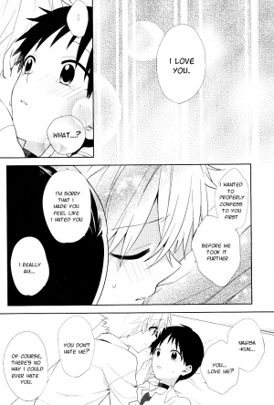  (HaruCC19) [Nicomarch (Plico)] Nagisa-kun no Iu Toori | As Nagisa-kun Commands (Neon Genesis Evangelion) [English] [TyroLuuki]  - Page 23