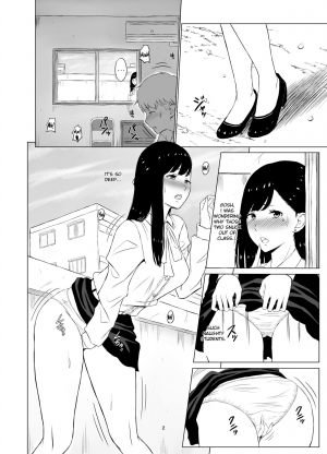 [Neginegio] Inwai Kakei Gakuen ~Nerawareta Couple~ [English] [Ruru Scanlations] - Page 4