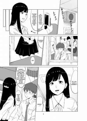 [Neginegio] Inwai Kakei Gakuen ~Nerawareta Couple~ [English] [Ruru Scanlations] - Page 8