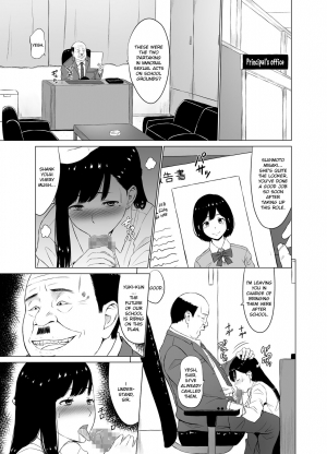 [Neginegio] Inwai Kakei Gakuen ~Nerawareta Couple~ [English] [Ruru Scanlations] - Page 10