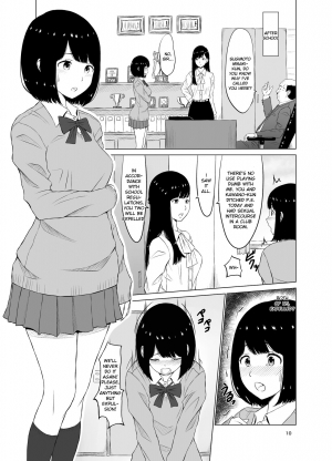 [Neginegio] Inwai Kakei Gakuen ~Nerawareta Couple~ [English] [Ruru Scanlations] - Page 12