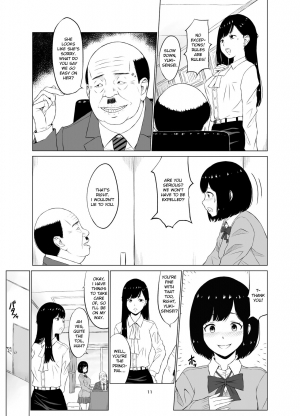 [Neginegio] Inwai Kakei Gakuen ~Nerawareta Couple~ [English] [Ruru Scanlations] - Page 13