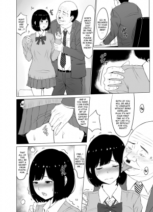 [Neginegio] Inwai Kakei Gakuen ~Nerawareta Couple~ [English] [Ruru Scanlations] - Page 14